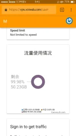 Screenshot_2017-08-08-21-41-11-16.webp