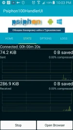 Screenshot_2017-08-10-22-03-45.webp Screenshot_2017-08-10-22-03-45.webp