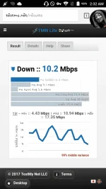 Screenshot_2017-08-11-02-32-12.webp