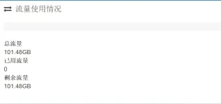 upload_2017-8-11_7-33-4.webp upload_2017-8-11_7-33-4.webp