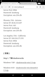 Screenshot_2017-08-12-12-42-47.webp