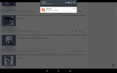 Screenshot_2017-08-12-16-35-15.webp