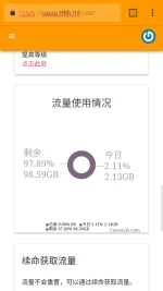 Screenshot_2017-08-13-10-34-09.webp
