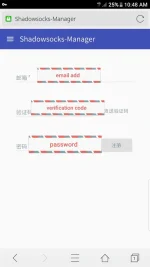 20170813_105002.webp