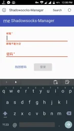 Screenshot_20170813-120837.webp
