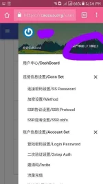 Screenshot_20170813-131421-picsay.webp