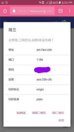 Screenshot_20170813-131408-picsay.webp