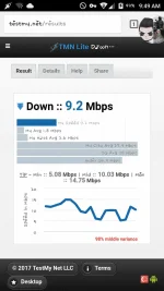 Screenshot_2017-08-14-09-49-43.webp