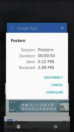 Screenshot_2017-08-14-12-33-05.webp