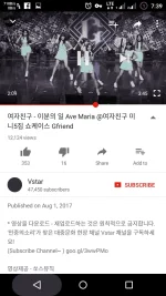 Screenshot_2017-08-14-19-39-12.webp