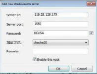 server.webp
