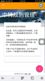 Screenshot_2017-08-16-14-08-49-75.webp Screenshot_2017-08-16-14-08-49-75.webp