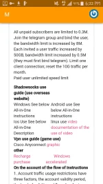 Screenshot_2017-08-16-18-22-36.webp