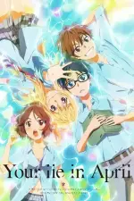 Your Lie in April8.6• 2014.webp Your Lie in April8.6• 2014.webp