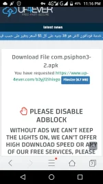 Screenshot_20170817-231654.webp