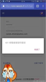 TMPDOODLE1503029792352.webp