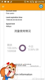 TMPDOODLE1503060445842.webp