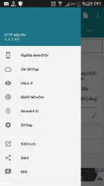 Screenshots_2017-08-18-21-29-07.webp