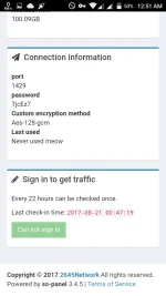 Screenshot_2017-08-21-00-51-41.webp