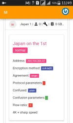 Screenshot_2017-08-21-11-49-10.webp