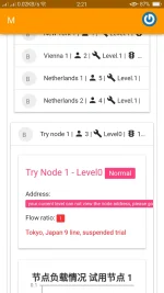 Screenshot_2017-08-21-14-21-57-28.webp
