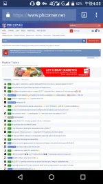 Screenshot_20170822-165519.webp