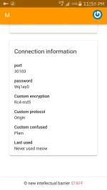 Screenshot_2017-08-22-23-50-55.webp
