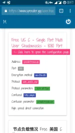 Screenshot_20170823-005753.webp