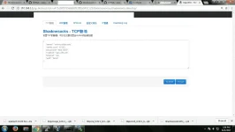 ssssss.webp