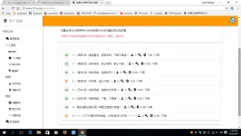 Screenshot (14).webp