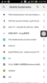 Screenshot_2017-08-25-16-29-42.webp