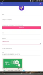 Screenshot_2017-08-26-03-45-17.webp