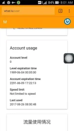 Screenshot_2017-08-26-08-01-53.webp