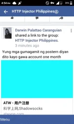 Screenshot_2017-08-26-16-54-13.webp