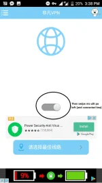 step 3.webp