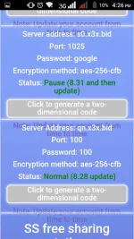 Screenshot_20170829-162654.webp
