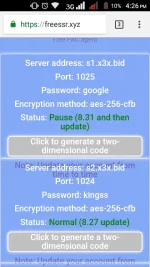 Screenshot_20170829-162646.webp
