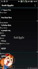 TMPDOODLE1504084392934.webp