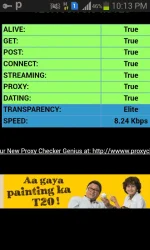 Screenshot_2017-08-31-22-13-21.webp