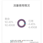 20170901_070627.webp