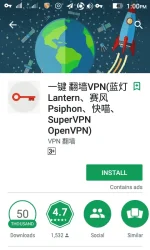 Screenshot_2017-09-01-13-00-08.webp