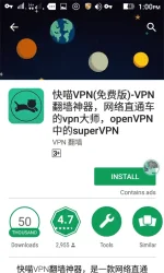 Screenshot_2017-09-01-13-00-49.webp