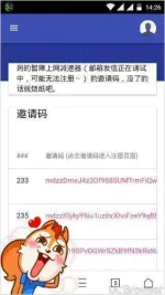 TMPDOODLE1504247232075.webp
