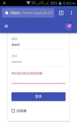 Screenshot_2017-09-04-18-42-45.webp