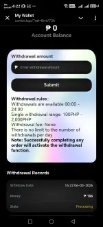 Screenshot_20260306_162257_org_telegram_messenger_LaunchActivity.webp