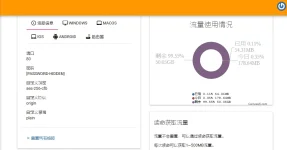 Ls7dqlU.webp