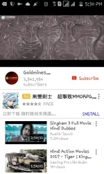 Screenshot_2017-09-06-17-30-36.webp