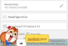 TMPDOODLE1504716351259.webp