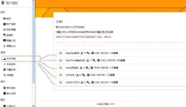 ppkjBJP.webp ppkjBJP.webp