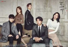 Goblin_%28Korean_Drama%29-p1.webp Goblin_%28Korean_Drama%29-p1.webp